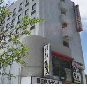 HOTELサンシティ勝田の場所は！