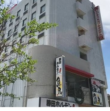 HOTELサンシティ勝田の場所は！