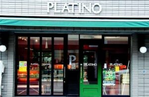 プラチノ上町本店のお店の場所は!