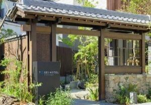 トーセイホテルココネ鎌倉 の場所は!