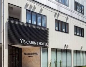 ワイズキャビン&ホテル那覇国際通り の場所は!