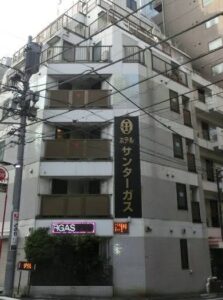 ホテルサンターガス大塚店 の場所は！