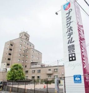 プラザホテル豊⽥ の場所は！
